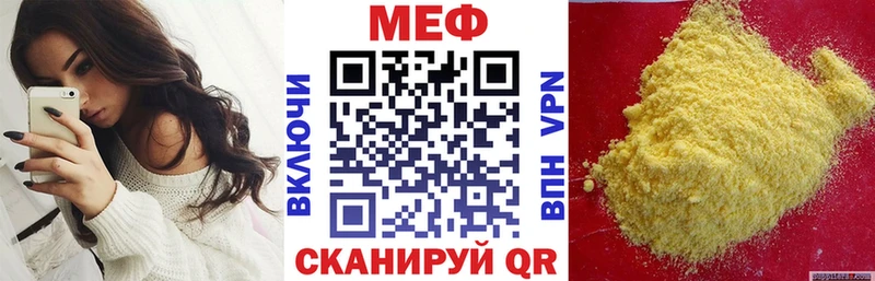 МДМА Кашин