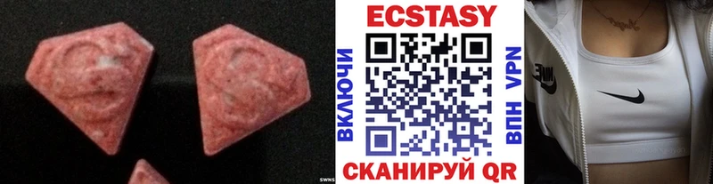 где продают   Кашин  Экстази Дубай 