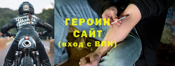 не бодяженный Алзамай