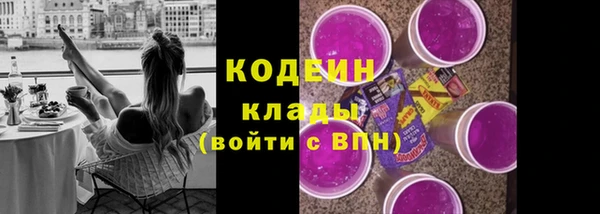 дистиллят марихуана Лагань