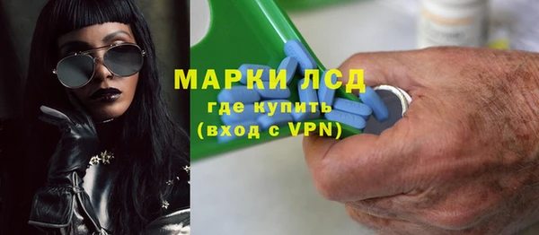 не бодяженный Алзамай