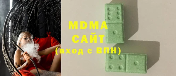 не бодяженный Алзамай