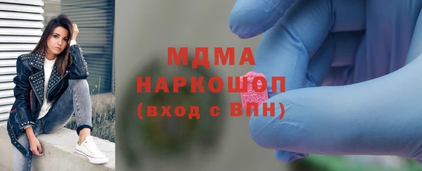 не бодяженный Алзамай