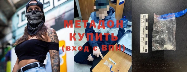 не бодяженный Алзамай