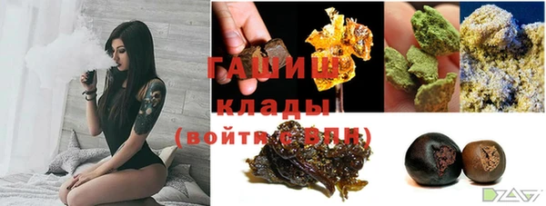 не бодяженный Алзамай