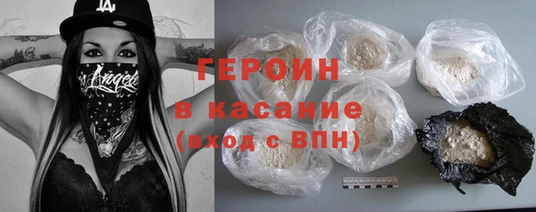 прущие крисы Лабытнанги