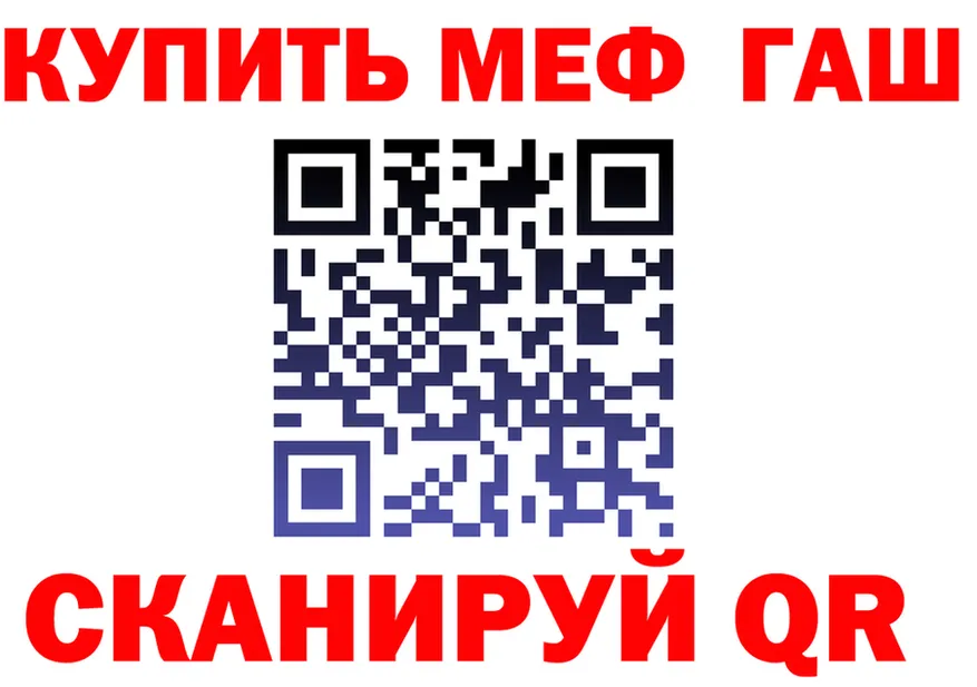 Кетамин VHQ зеркало мориарти kraken Кашин