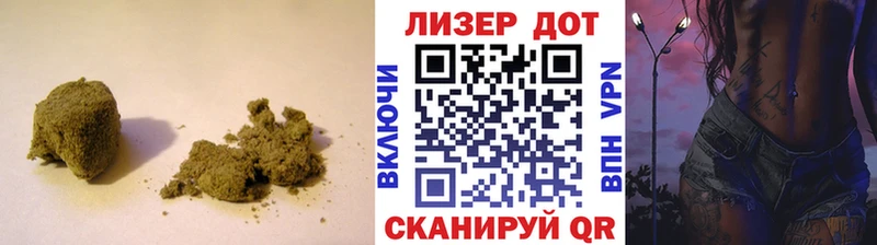 LSD-25 экстази кислота Кашин