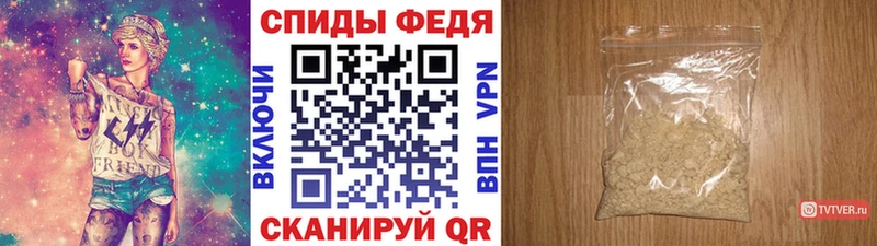 Метамфетамин кристалл  мега рабочий сайт  Кашин  где найти  