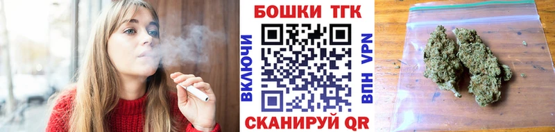 Марихуана OG Kush  Кашин 